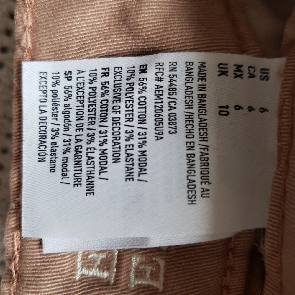 Shorts - Picture 4 of 4